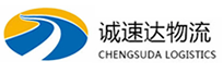 宁波到象州县物流公司